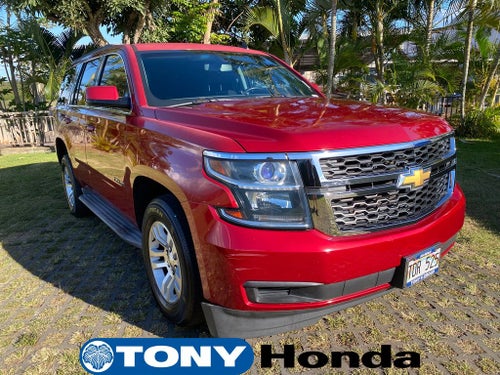 2015 Chevrolet Tahoe LS