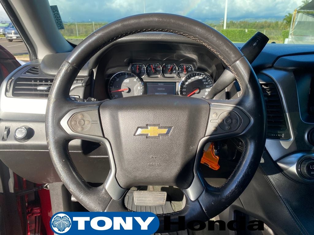 2015 Chevrolet Tahoe LS