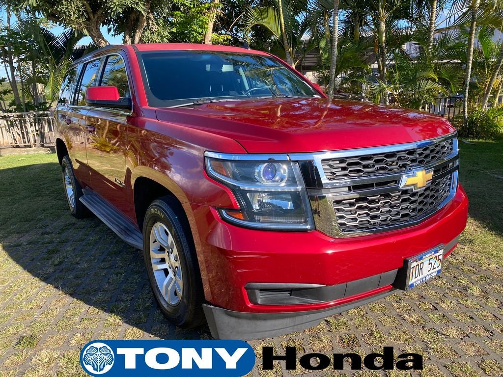 2015 Chevrolet Tahoe LS