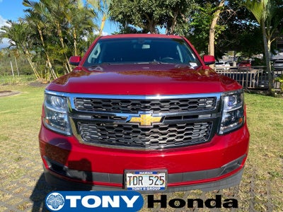 2015 Chevrolet Tahoe LS