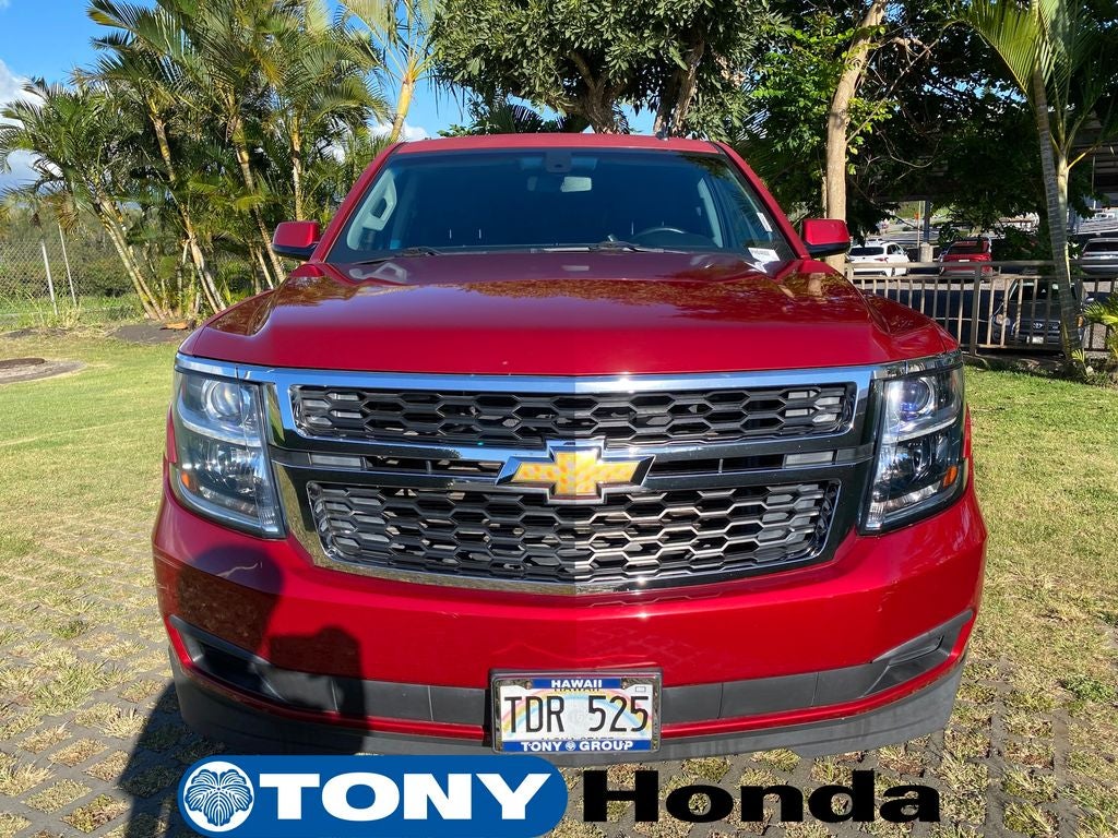 2015 Chevrolet Tahoe LS