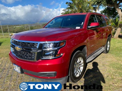 2015 Chevrolet Tahoe LS
