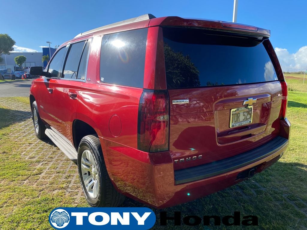 2015 Chevrolet Tahoe LS