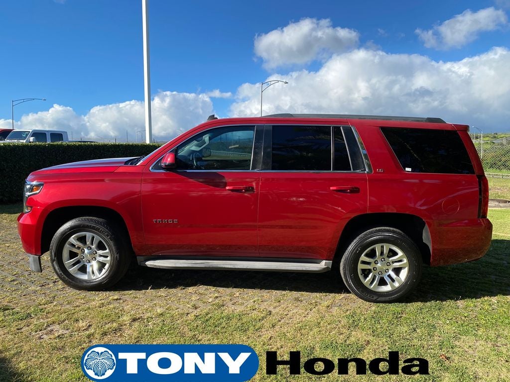 2015 Chevrolet Tahoe LS