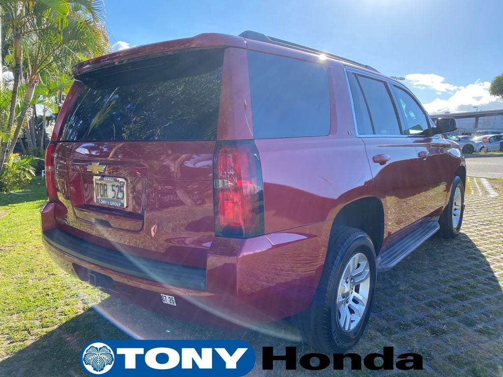 2015 Chevrolet Tahoe LS