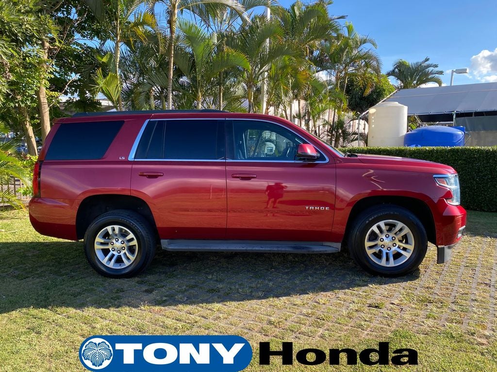 2015 Chevrolet Tahoe LS
