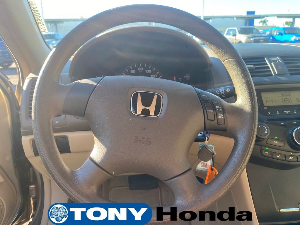 2005 Honda Accord LX 2.4