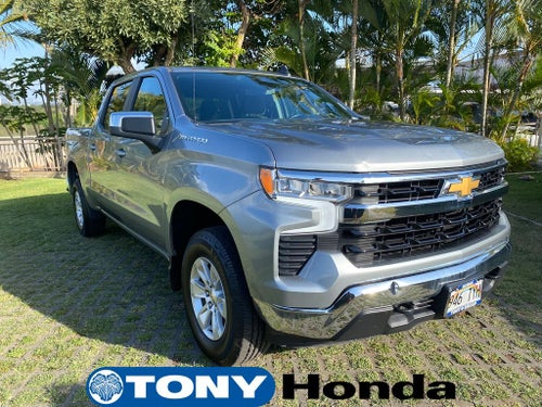 2025 Chevrolet Silverado 1500 LT LT1
