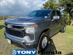 2025 Chevrolet Silverado 1500 LT LT1