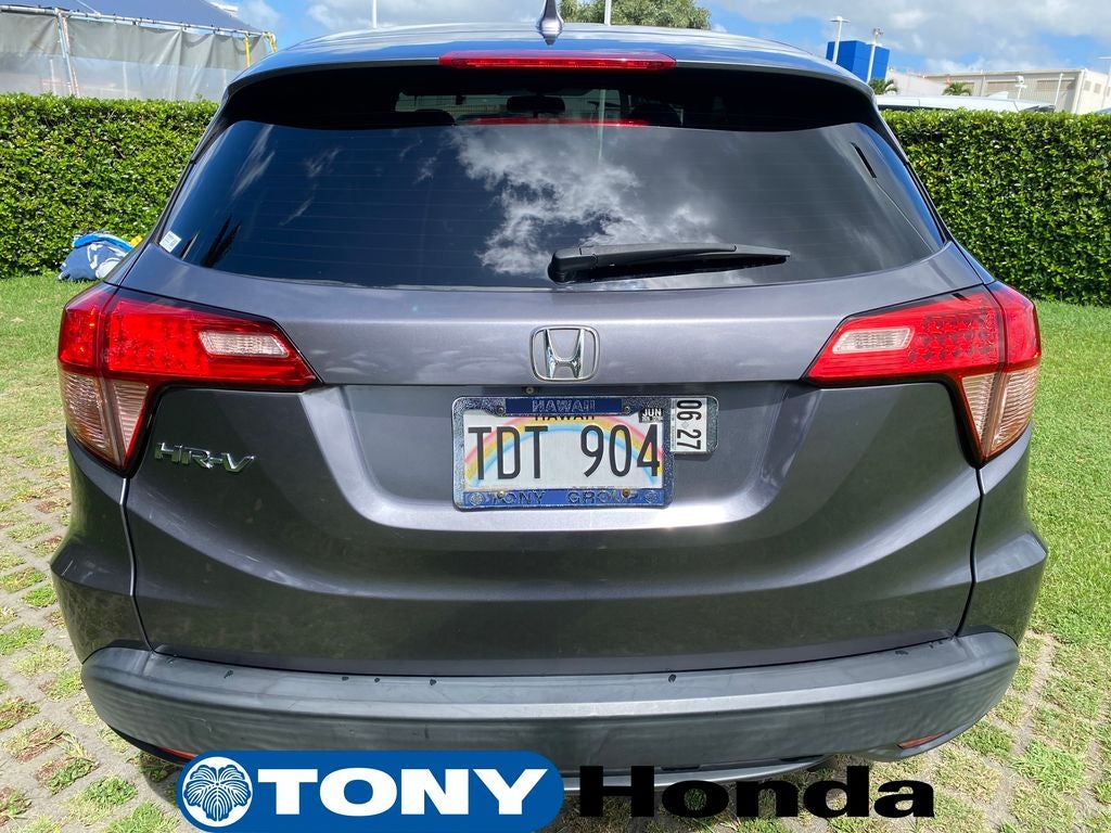 2017 Honda HR-V EX