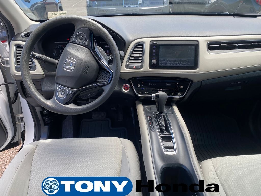 2021 Honda HR-V EX