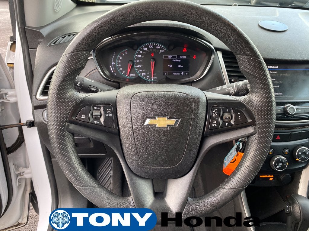 2018 Chevrolet Trax LS