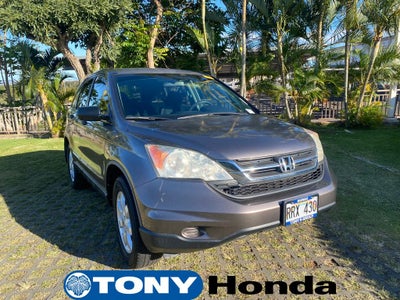 2011 Honda CR-V SE