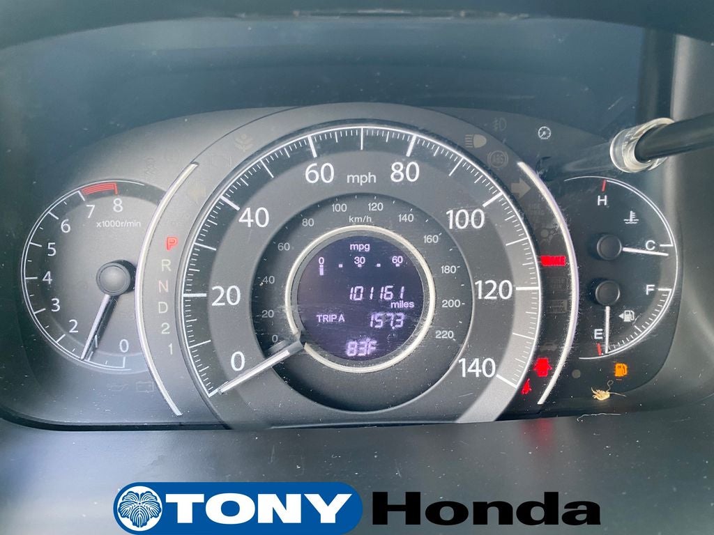 2014 Honda CR-V EX