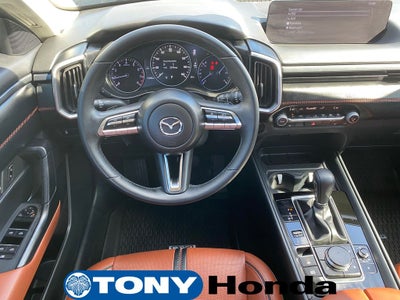 2023 Mazda Mazda CX-50 2.5 Turbo Meridian Edition