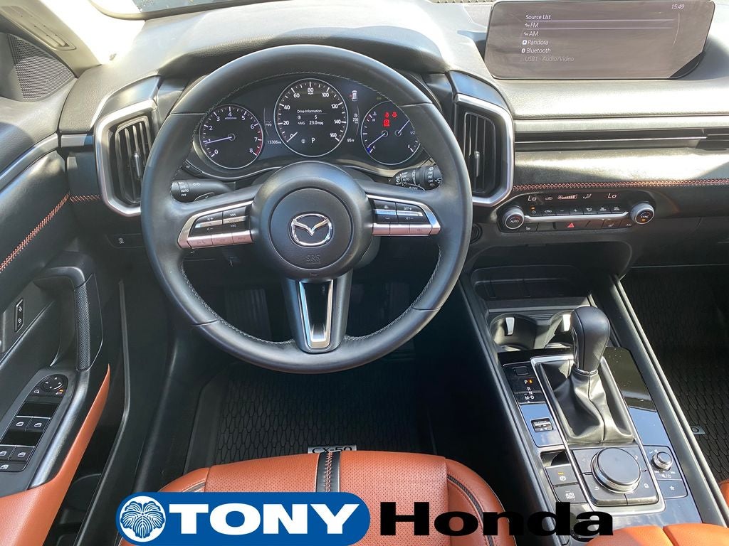 2023 Mazda Mazda CX-50 2.5 Turbo Meridian Edition