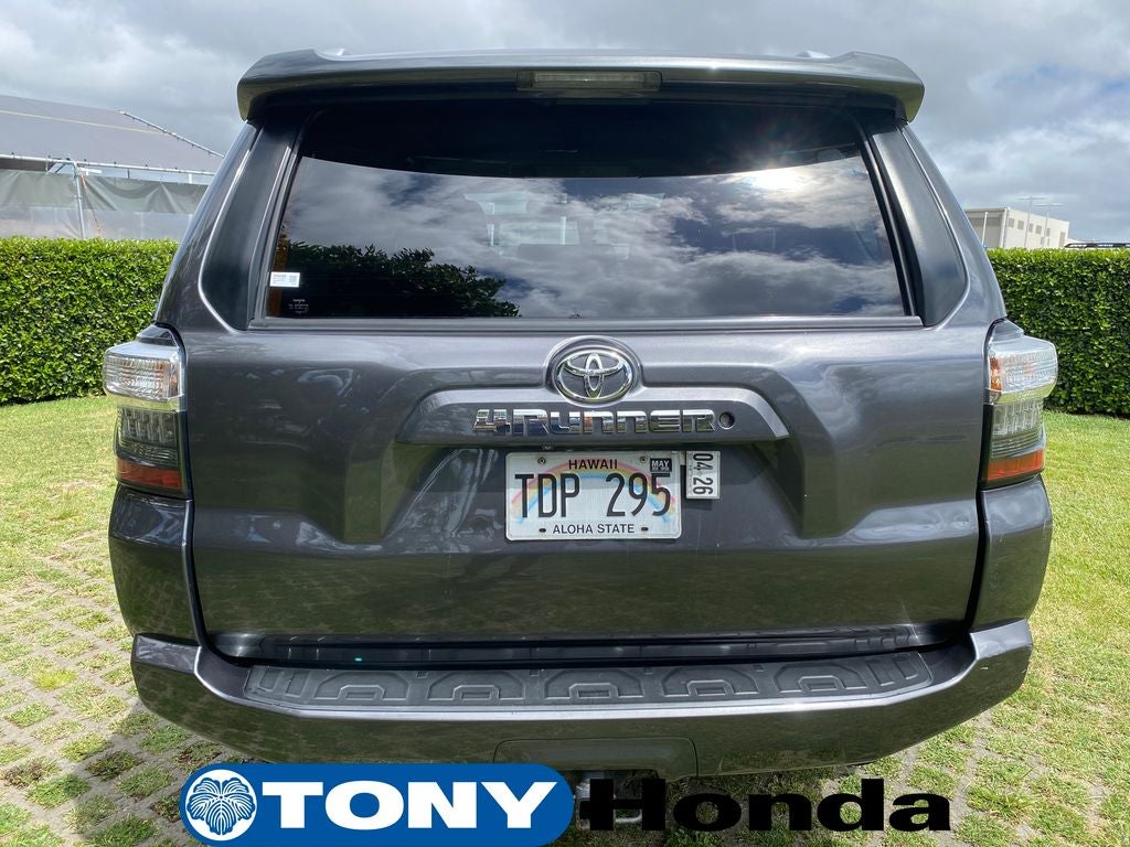 2017 Toyota 4Runner SR5