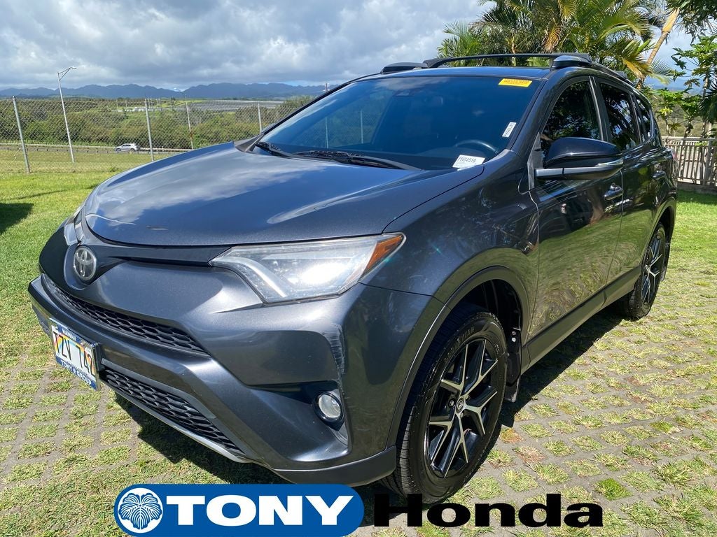 2017 Toyota RAV4 SE