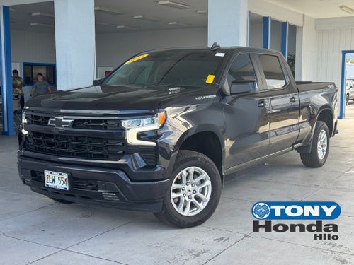 2023 Chevrolet Silverado 1500 RST