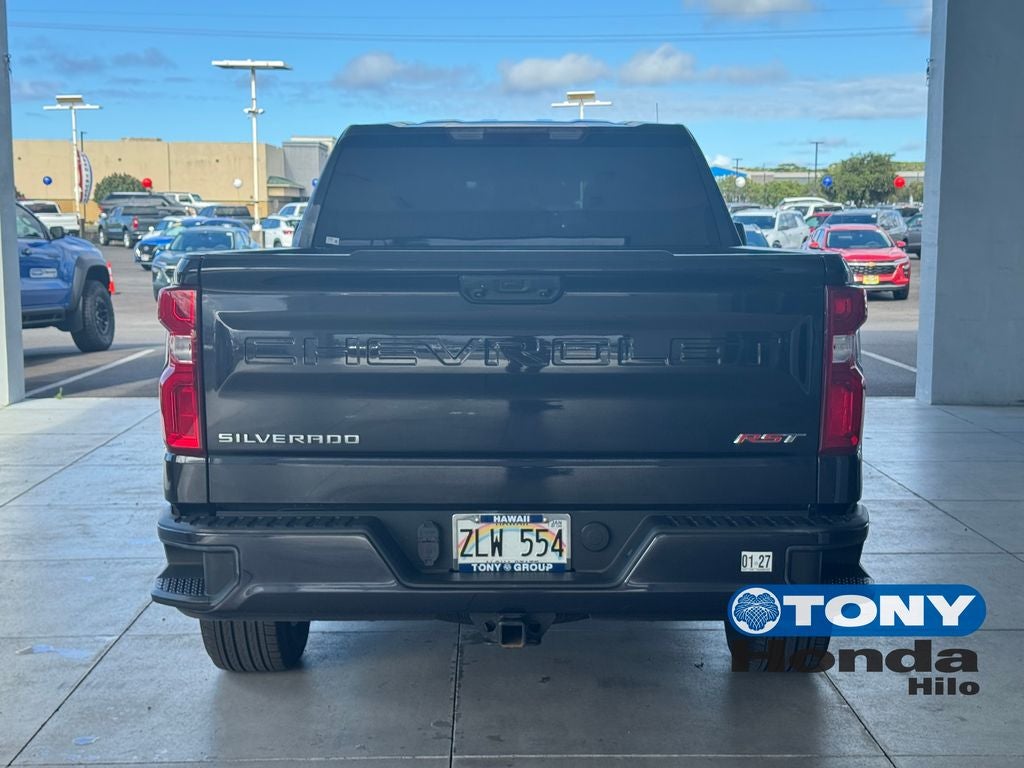 2023 Chevrolet Silverado 1500 RST