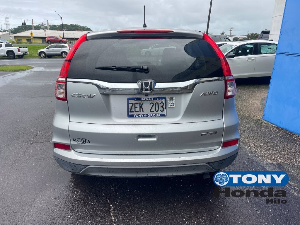 2016 Honda CR-V SE