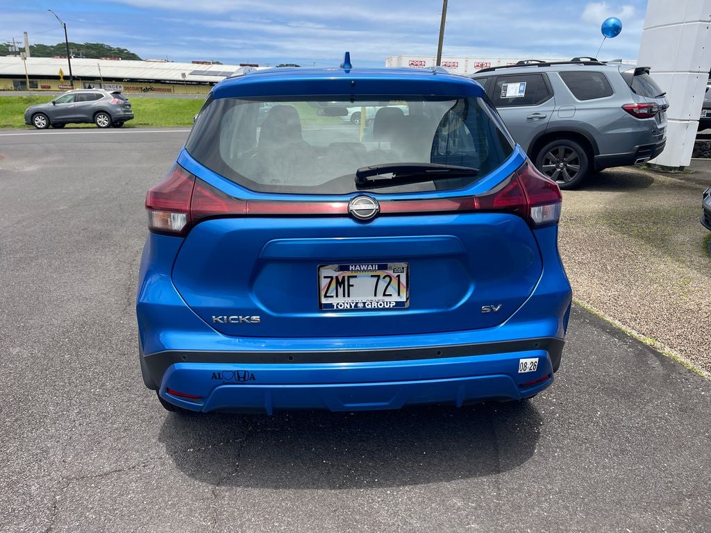 2024 Nissan Kicks SV