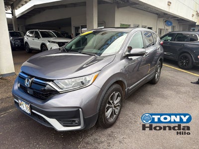 2020 Honda CR-V EX-L