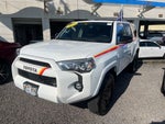 2023 Toyota 4Runner 40th Anniversary Special Edition