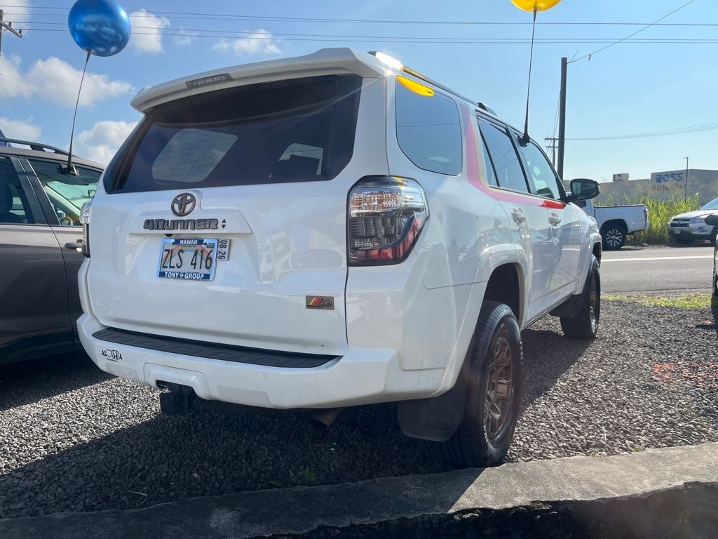 2023 Toyota 4Runner 40th Anniversary Special Edition