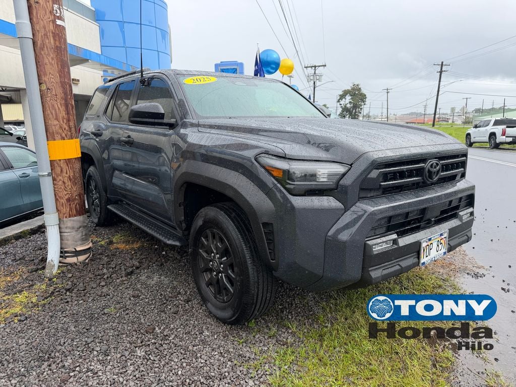 2025 Toyota 4Runner SR5