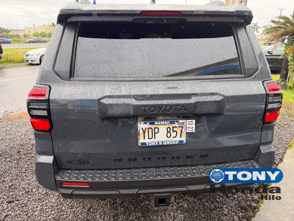 2025 Toyota 4Runner SR5