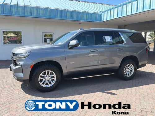 2021 Chevrolet Tahoe LT
