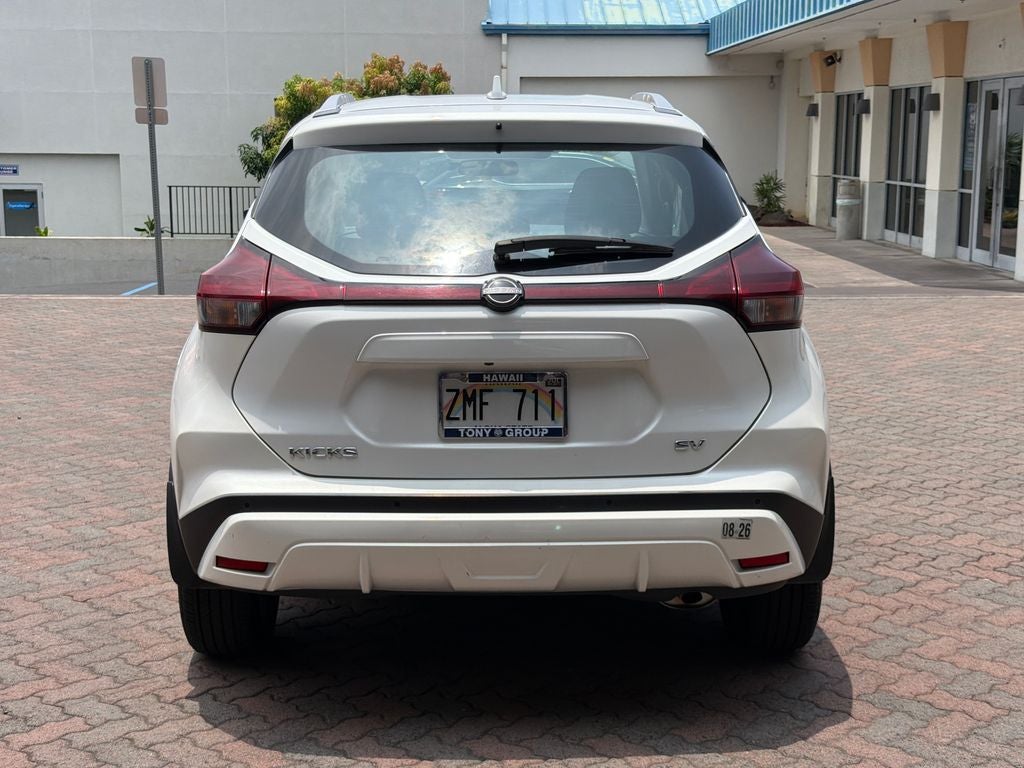2024 Nissan Kicks SV
