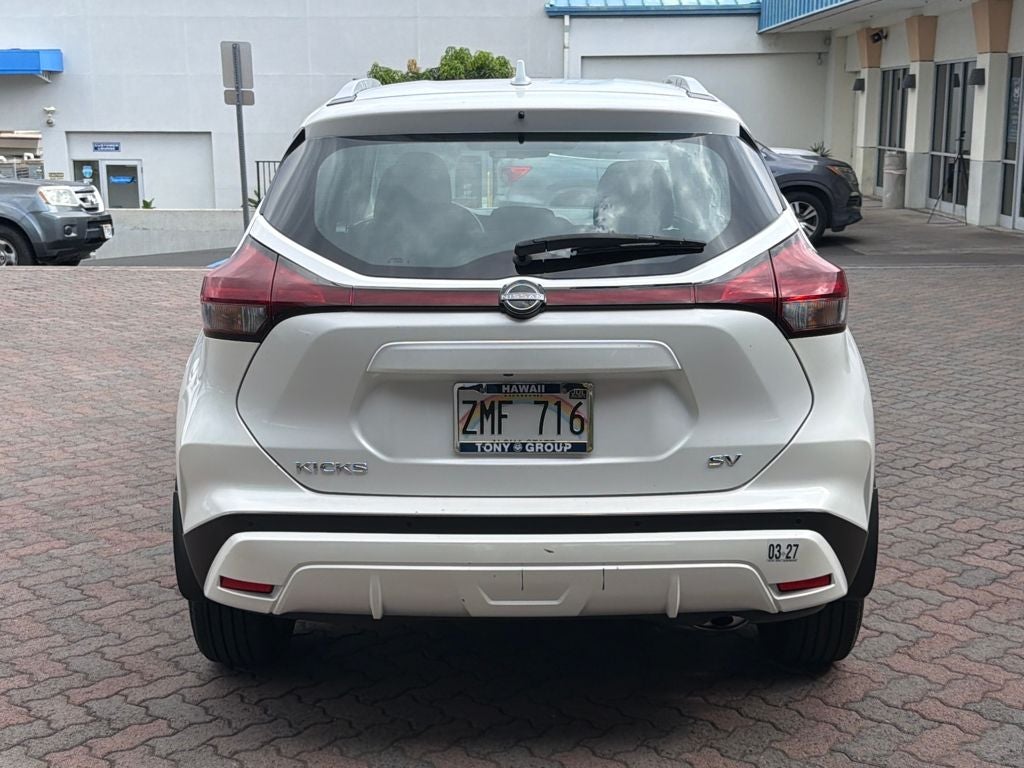 2024 Nissan Kicks SV