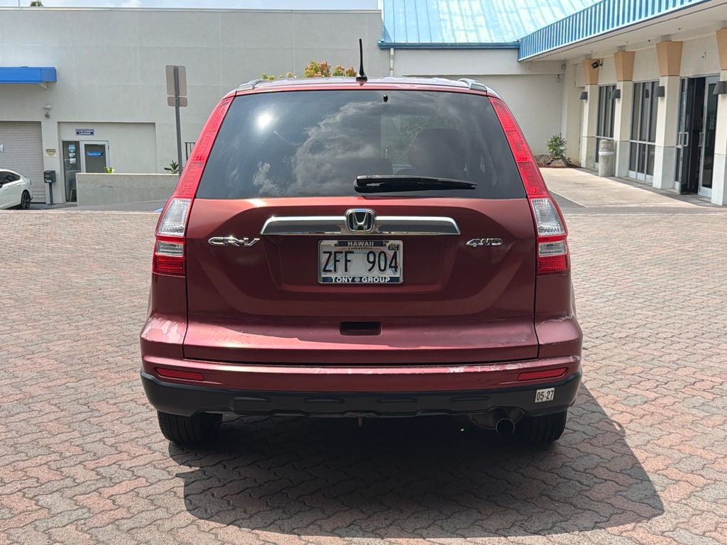 2010 Honda CR-V EX
