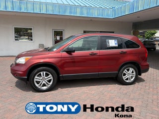 2010 Honda CR-V EX
