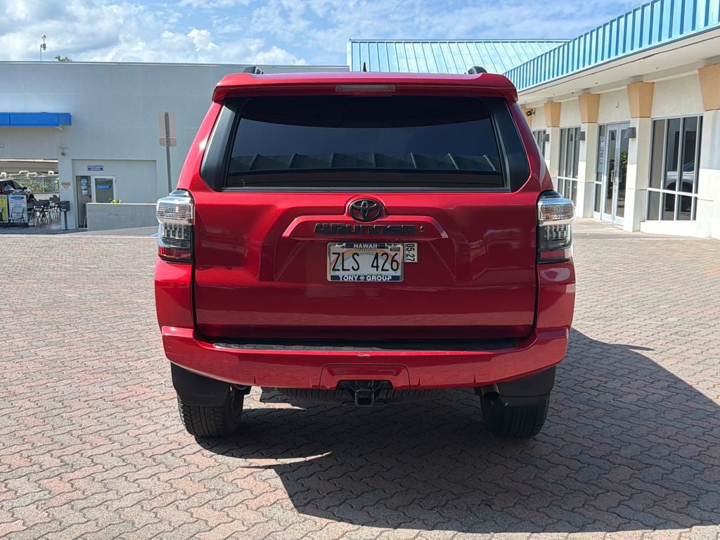 2023 Toyota 4Runner SR5