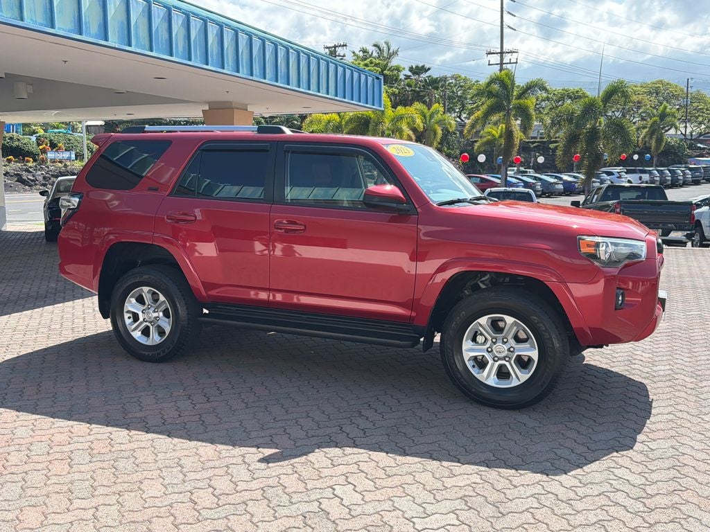 2023 Toyota 4Runner SR5