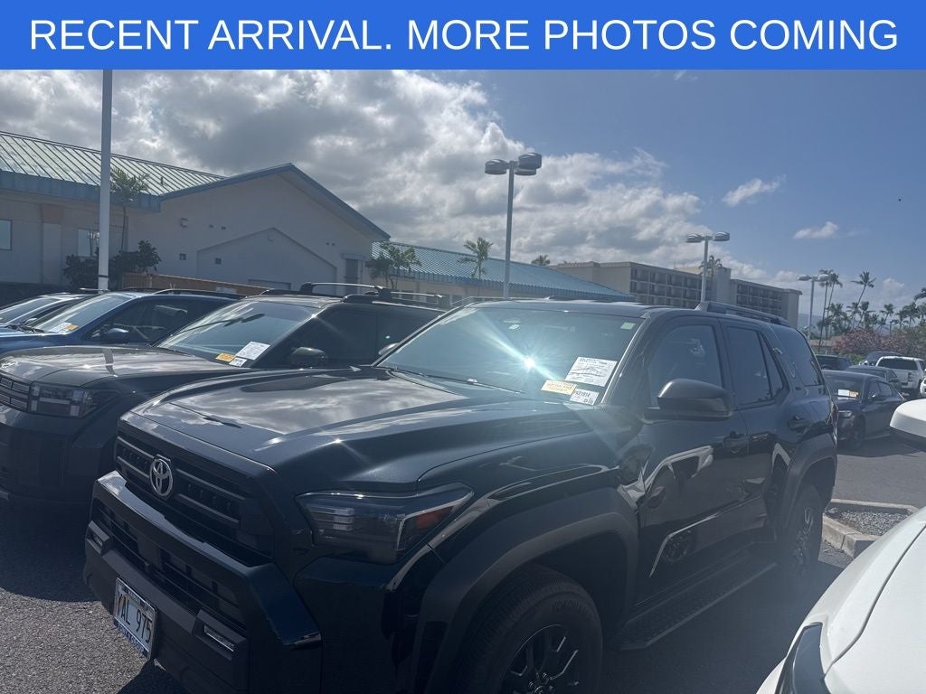 2025 Toyota 4Runner SR5