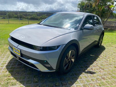 2026 Hyundai IONIQ 5 SE