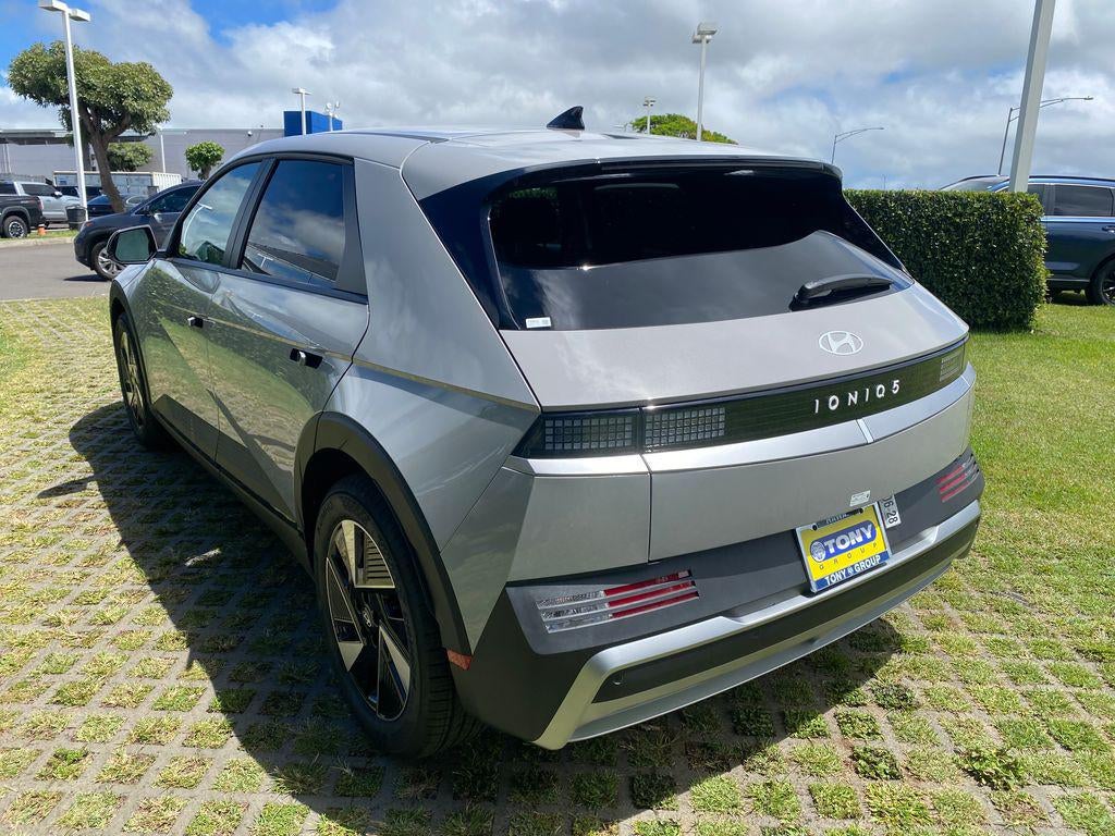 2026 Hyundai IONIQ 5 SE