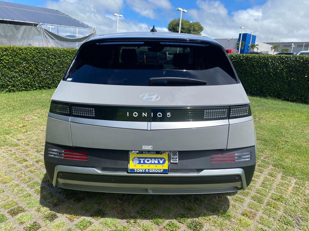 2026 Hyundai IONIQ 5 SE
