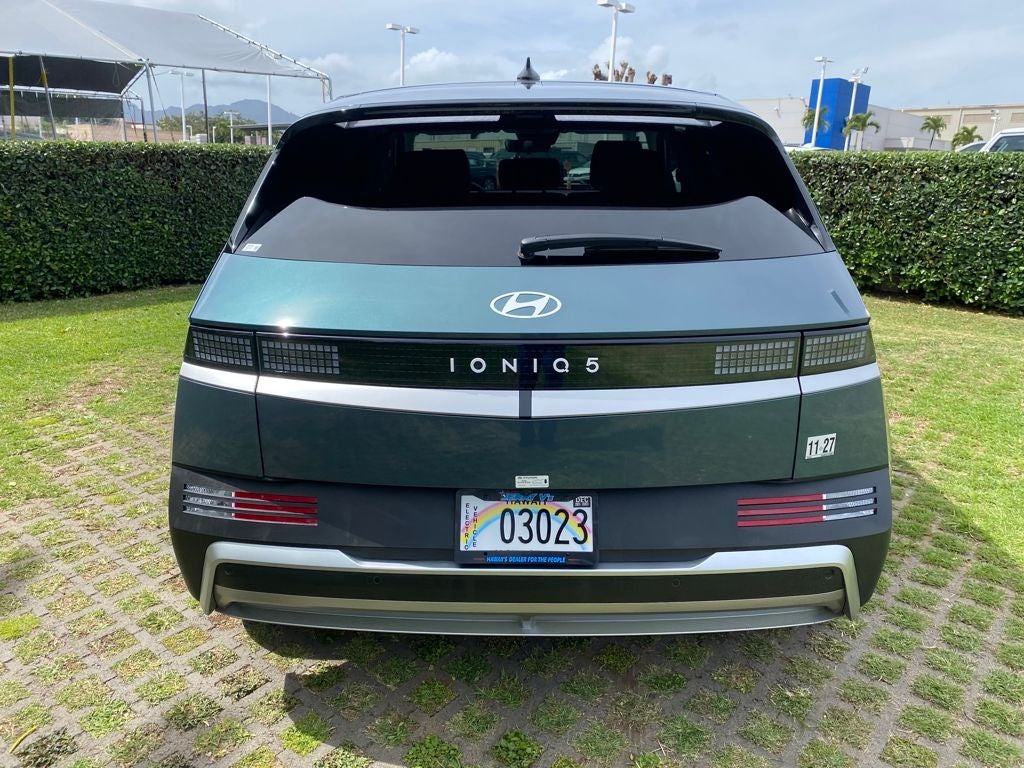 2026 Hyundai IONIQ 5 SE