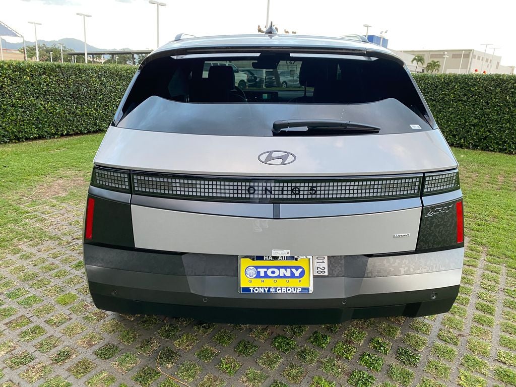 2026 Hyundai IONIQ 5 XRT