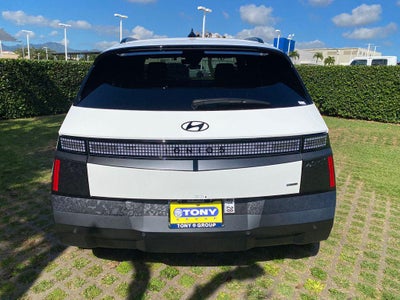 2026 Hyundai IONIQ 5 XRT