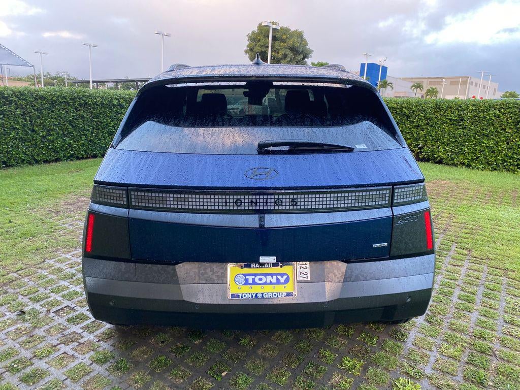 2026 Hyundai IONIQ 5 XRT