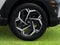 2027 Hyundai Kona SEL Premium FWD
