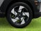 2027 Hyundai Kona Limited AWD