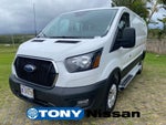 2025 Ford Transit Cargo Van Base