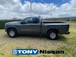 2025 Nissan Frontier S